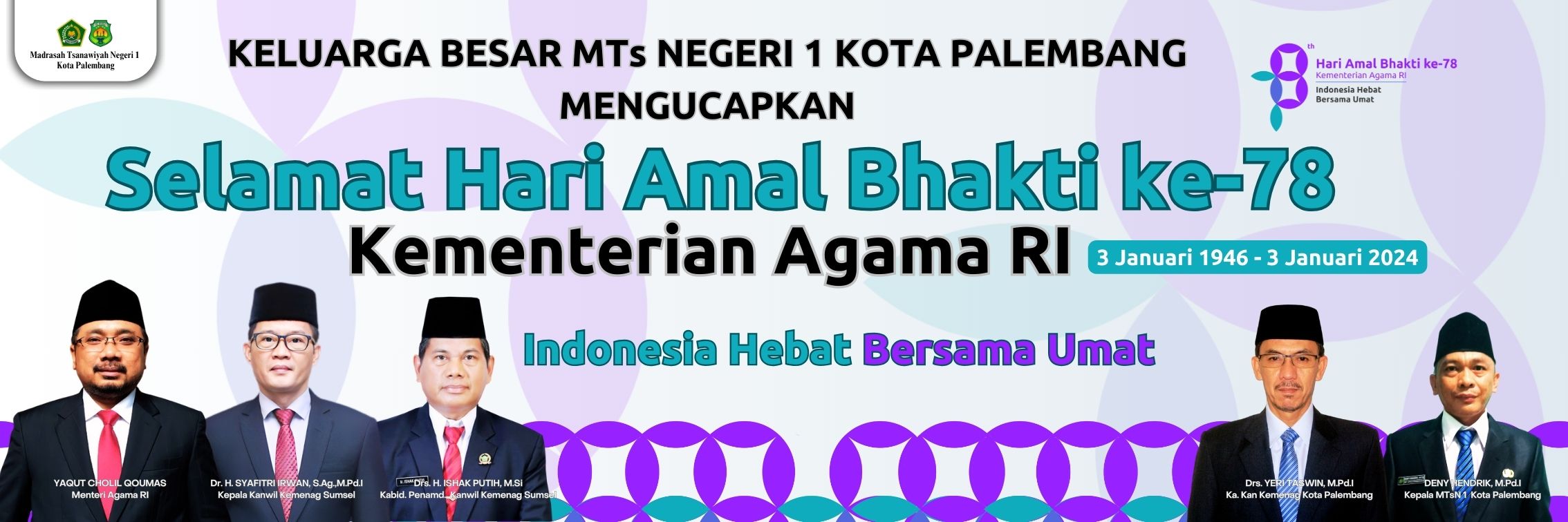 Selamat datang di MTs Negeri 1 OKI